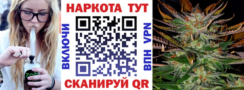 Наркота Березники Марихуана  Меф мяу мяу  ГАШИШ 