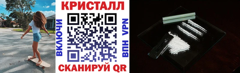 Amphetamine Premium  Березники 