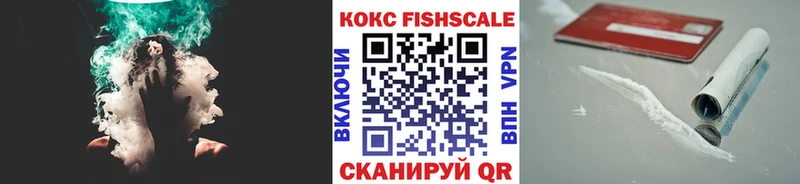 Кокаин 99% Березники