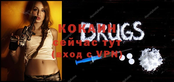 а пвп мука Алзамай