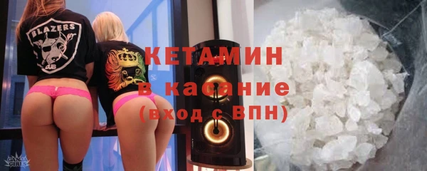 прущие грибы Алексин