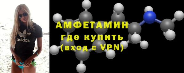 прущие грибы Алексин