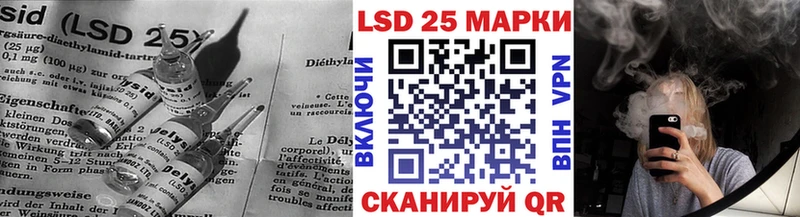 наркота  Березники  Лсд 25 экстази кислота 