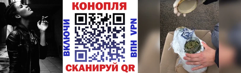 mega   Березники  Бошки марихуана тримм 